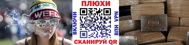 ГАШИШ гарик  darknet Telegram  Беслан  гидра ссылки 