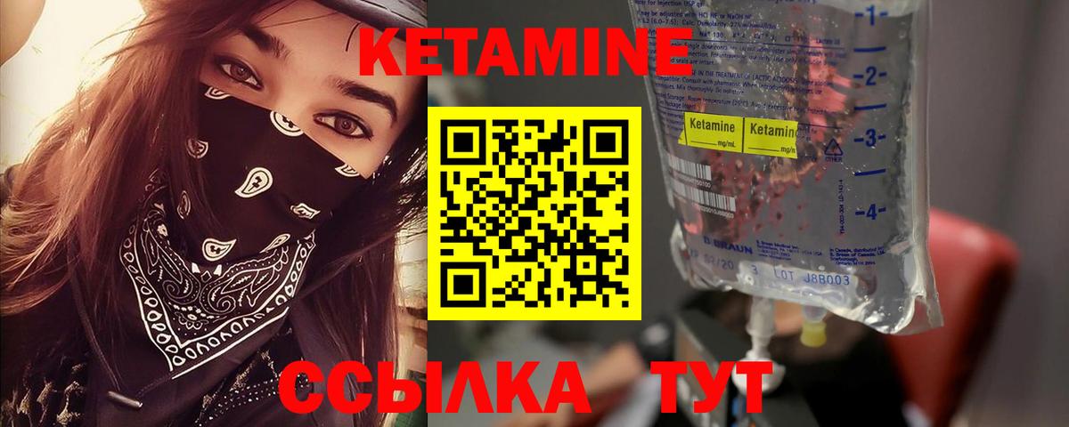АМФЕТАМИН Беслан