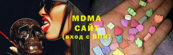 кокаин перу Магадан