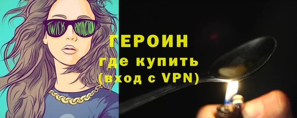 наркотики Майский