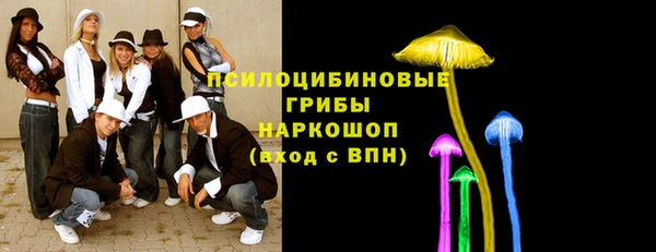 кокаин перу Магадан