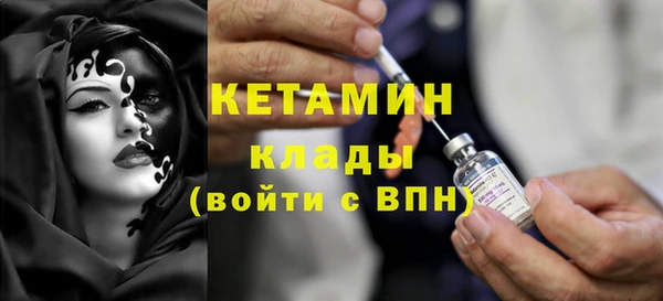 кокаин перу Магадан