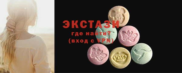 наркотики Майский