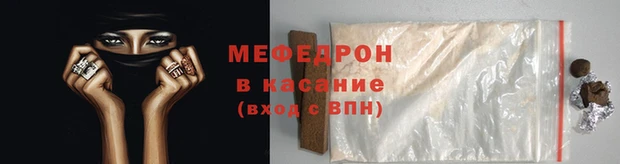 наркотики Майский