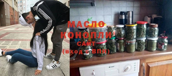 кокаин перу Магадан