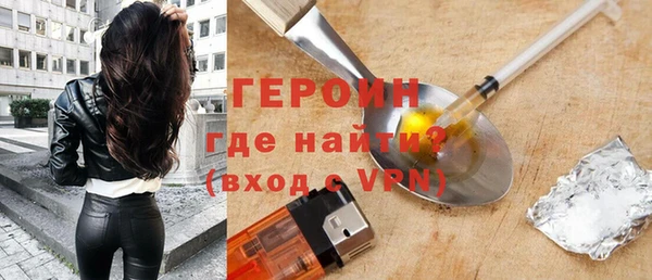 кокаин перу Магадан
