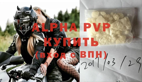 кокаин перу Магадан