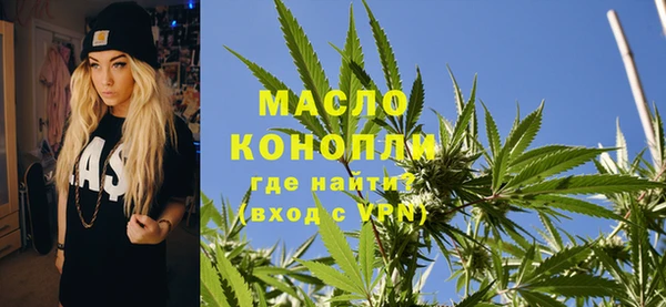 наркотики Майский