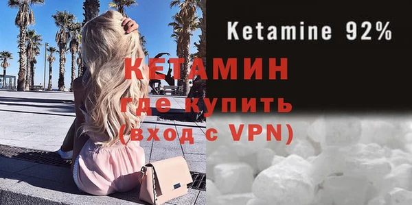 кокаин перу Магадан