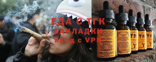 наркотики Майский