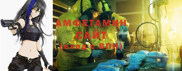 кокаин перу Магадан