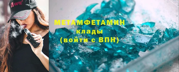 кокаин перу Магадан