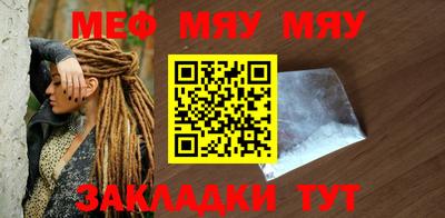 экстази Апрелевка