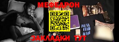 дмт Апшеронск