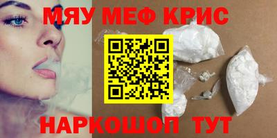 метадон Можга