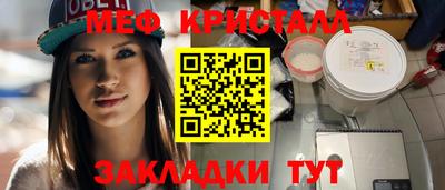 а пвп мука Аргун