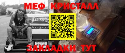 а пвп мука Аргун