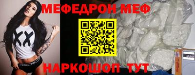 дмт Апшеронск