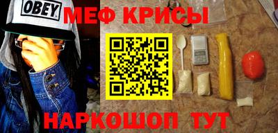 экстази Апрелевка