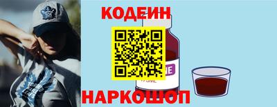 а пвп мука Аргун