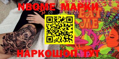 экстази Апрелевка