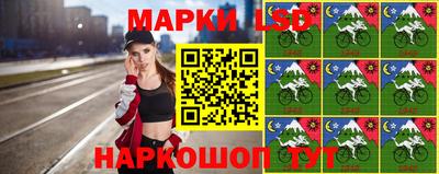 ешки Балашиха