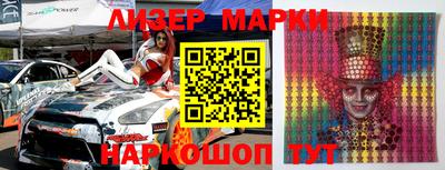 экстази Апрелевка