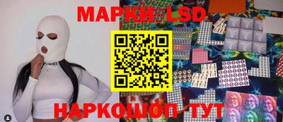 а пвп мука Аргун
