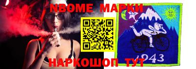 экстази Апрелевка