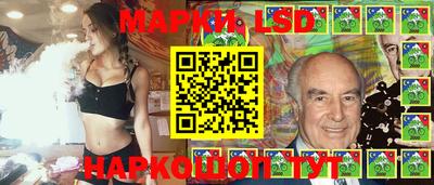 мефедрон Балахна