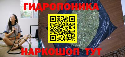 альфа пвп VHQ Балаково