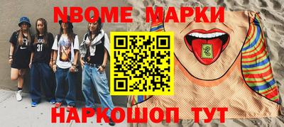 а пвп мука Аргун