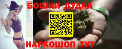 ешки Балашиха