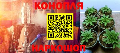 экстази Апрелевка