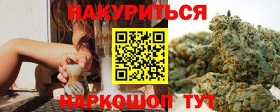 экстази Апрелевка