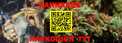дмт Апшеронск