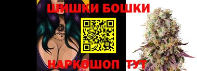 экстази Апрелевка