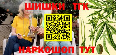 экстази Апрелевка