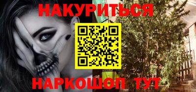 дмт Апшеронск