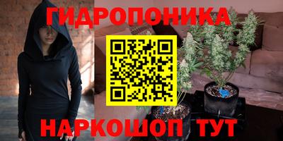 ешки Балашиха