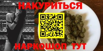 а пвп мука Аргун