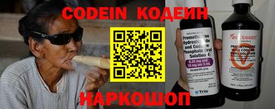 экстази Апрелевка