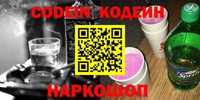 дмт Апшеронск