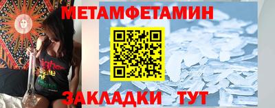 ешки Балашиха