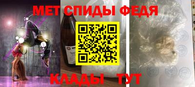 ешки Балашиха