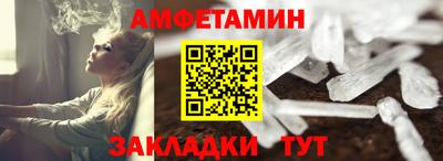 экстази Апрелевка