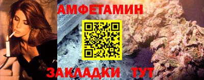 а пвп мука Аргун