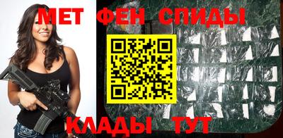 экстази Апрелевка