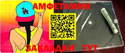 экстази Апрелевка