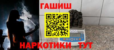 а пвп мука Аргун
